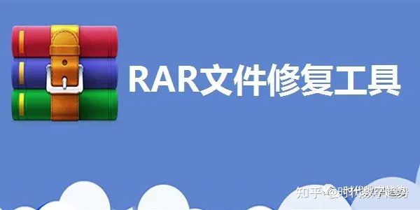 rar文件怎么打开,rar解压软件rar密码破解工具和教程（怎么打开rar加密压缩包）