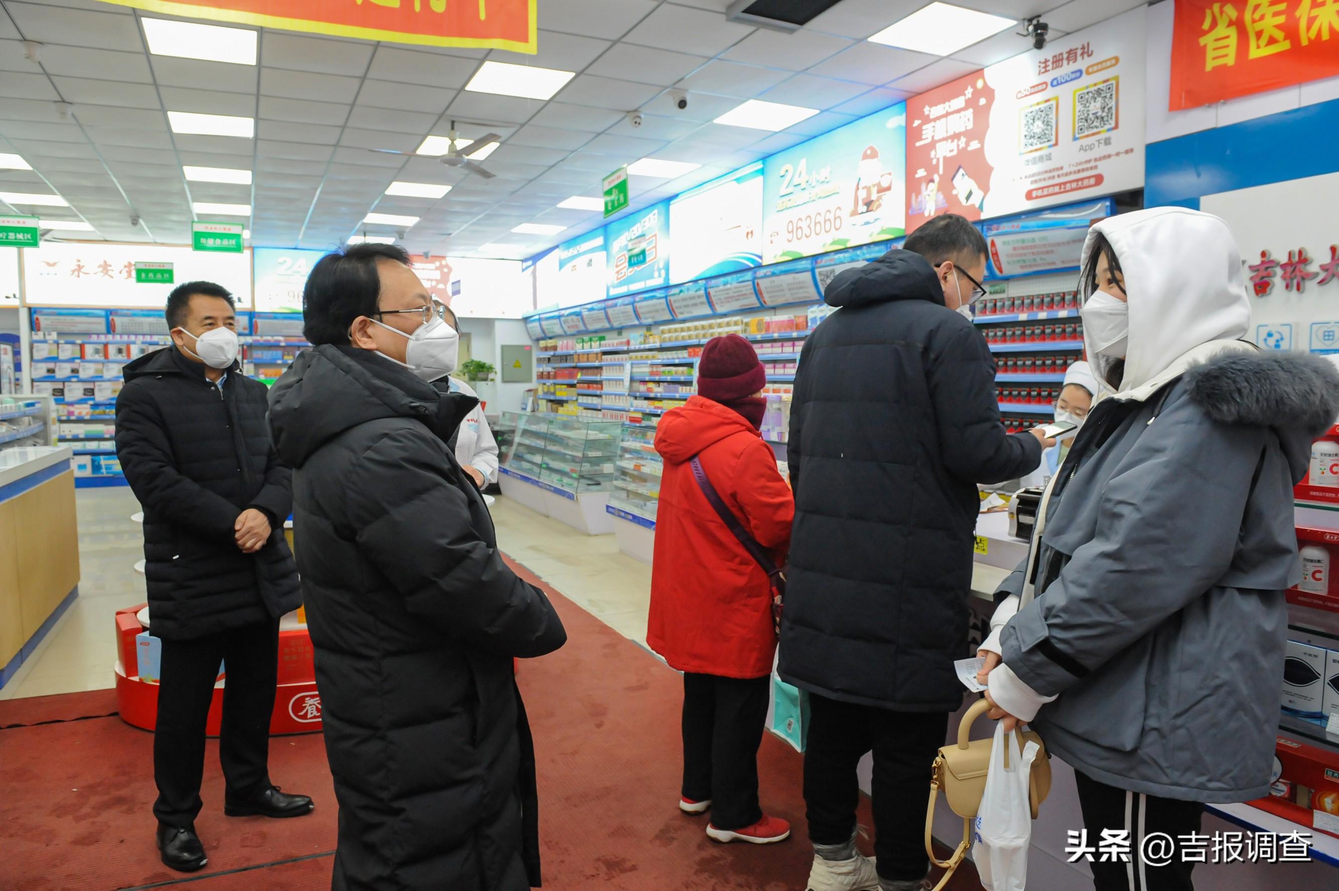 吉林省委书记景俊海以“四不两直”方式，在长春市暗访检查疫情防控和民生保障工作