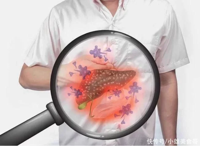 天然“护肝王”被找到！每周吃2次，给肝脏排出毒素，身体更强健（什么是肝天然解毒王）