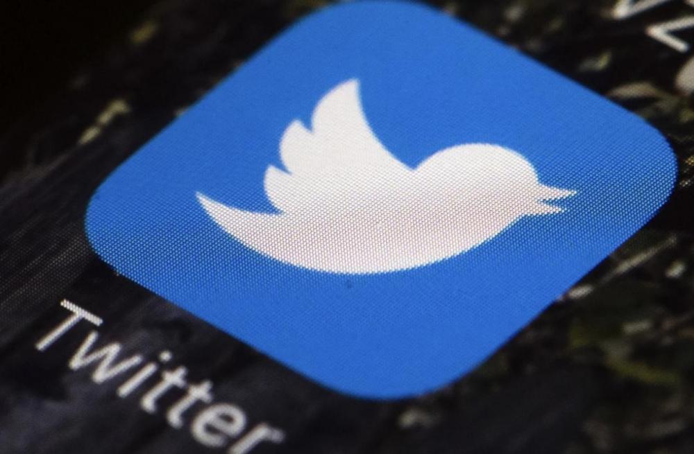 收集用户数据隐私获利 推特被罚1.5亿美元（推特收集用户信息）