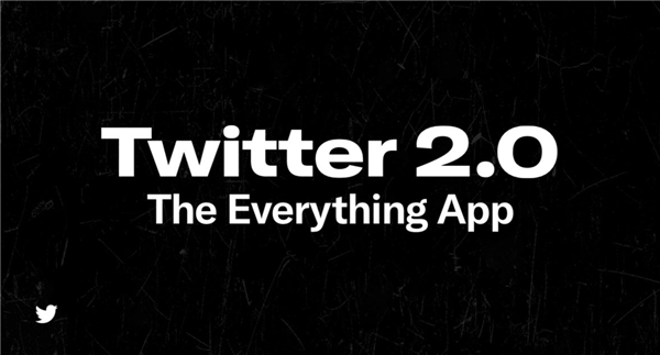 马斯克首曝Twitter 2.0，将支持长推文、视频、支付等功能（马斯克前女友 莱利）