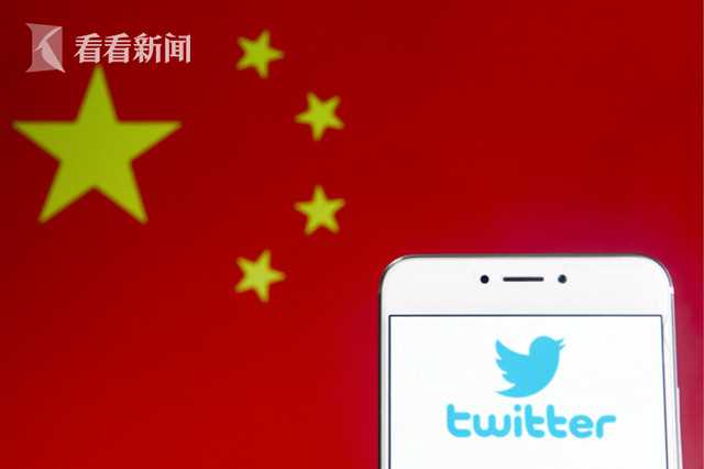 令人愤慨！推特封停20万中国用户账号 妄称“散播假资讯诋毁香港”（推特大量封号）