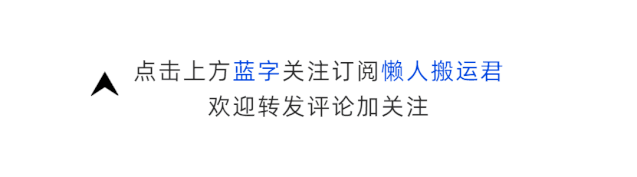 推特Twitter上的推文怎么翻译成中文？只要一招轻松搞定。（推特内容怎么翻译成中文）