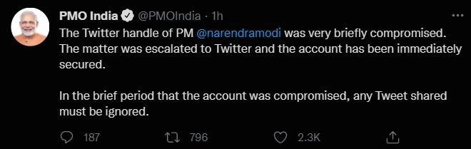 突发！印度总理办公室：有7300万粉丝的莫迪个人推特账号暂时被盗（突发应急预案）