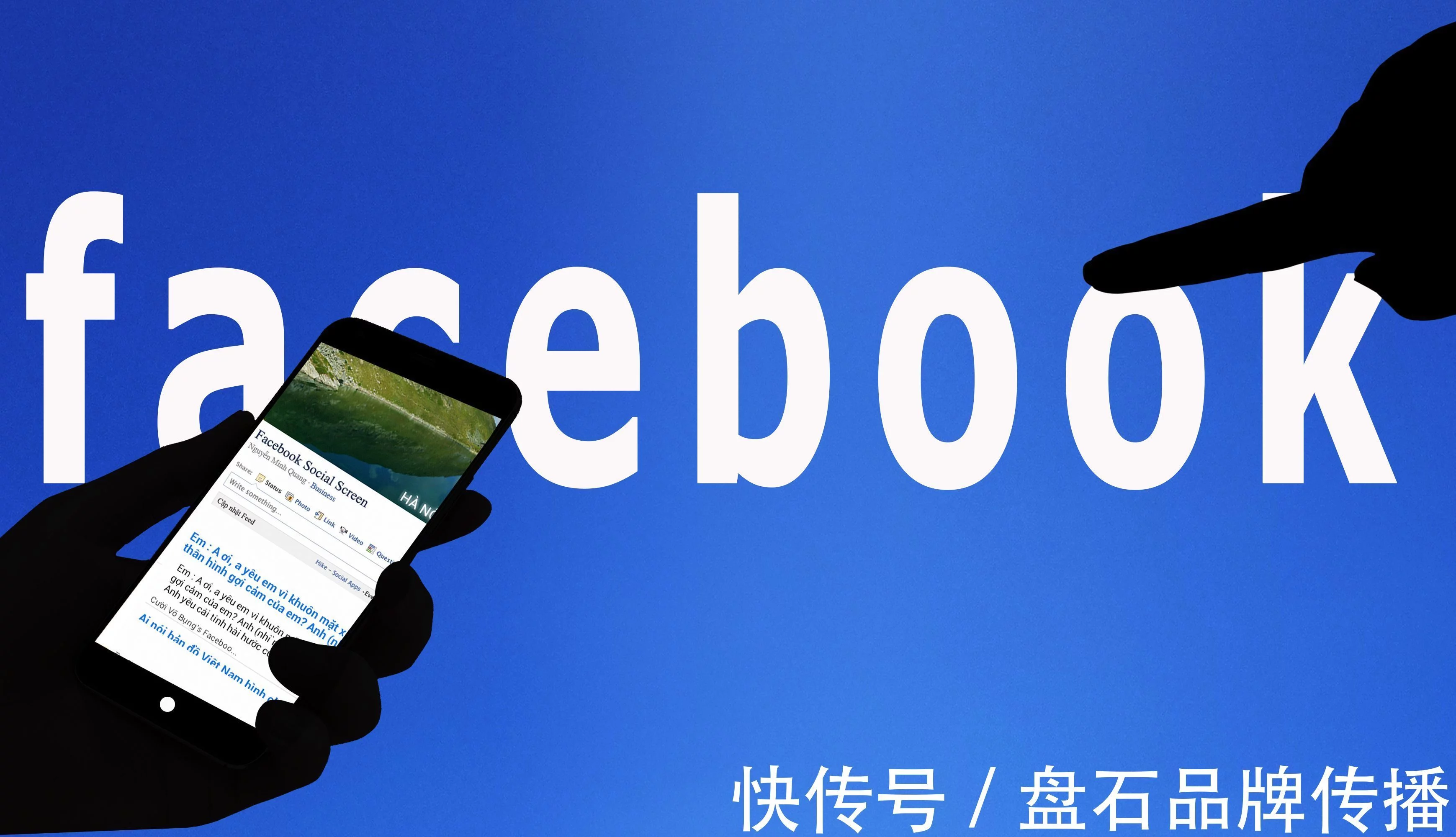海外社媒运营：facebook运营技巧有哪些？（超详细facebook成功运营案例）