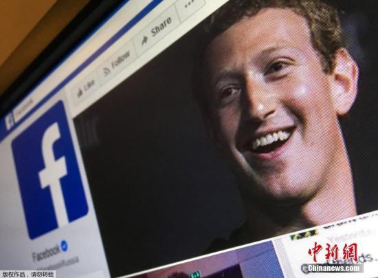 Facebook更名为Meta：从社交媒体转型为“元宇宙”公司（facebook源宇宙）