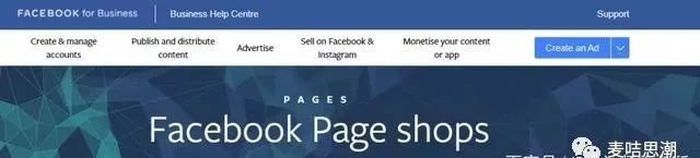 Facebook Shop开店，社区卖货，海外社交电商新玩法来了（facebook shops 怎入驻）