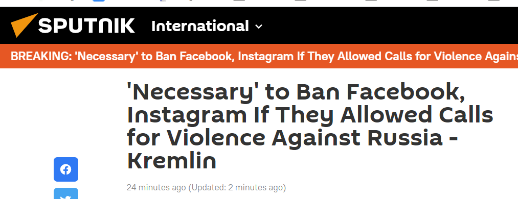 路透社曝脸书Ins允许发布对俄暴力言论，克宫回应：若确实，“有必要”禁止它们（特朗普推特消息）