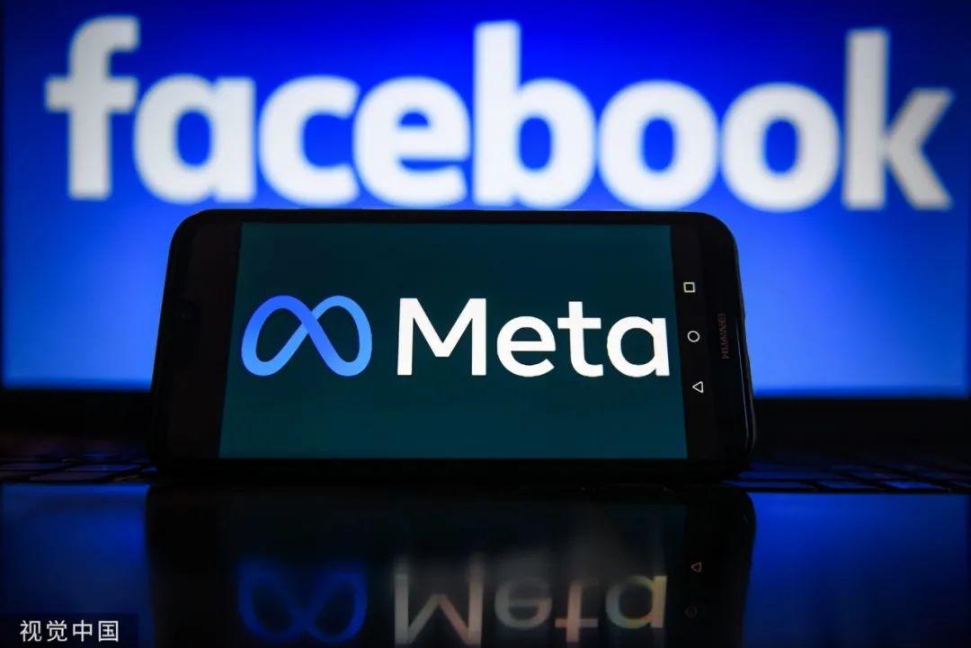 外媒：脸书母公司Meta市值跌出全球排名前10，排名滑落到腾讯之后（脸书旗下产品）