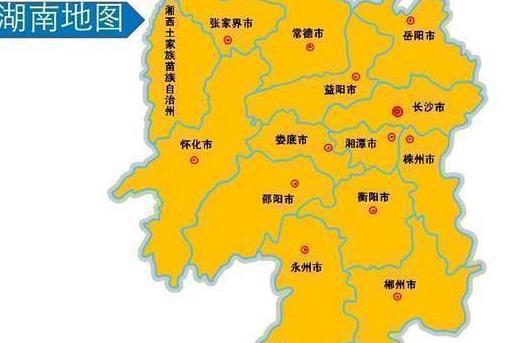 湖南省一县级市，人口超100万，名字很多人读错了！（湖南省所有县名）
